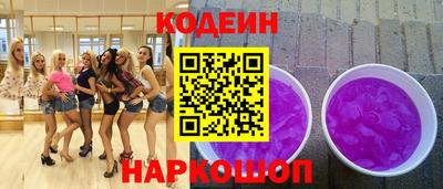 кокаин Ирбит
