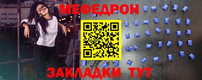 крисы Заводоуковск