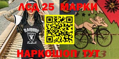крисы Заводоуковск