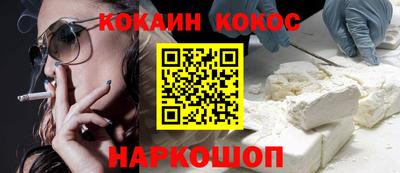 эйфоретик Жуковский