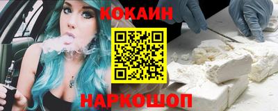 бошки Изобильный