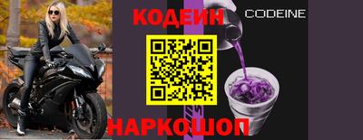 марихуана Заволжье