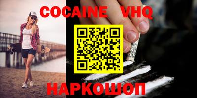 крисы Заводоуковск