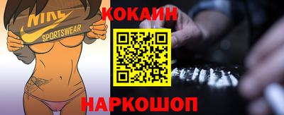 бошки Изобильный