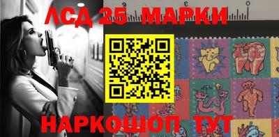 марихуана Заволжье