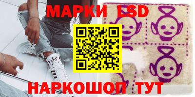 марихуана Заволжье