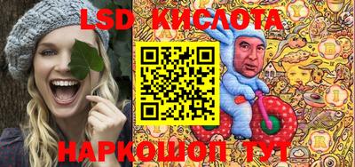 марихуана Заволжье