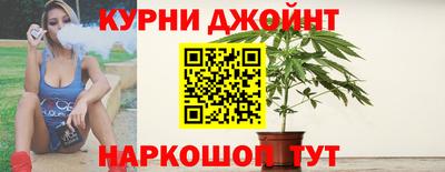эйфоретик Жуковский