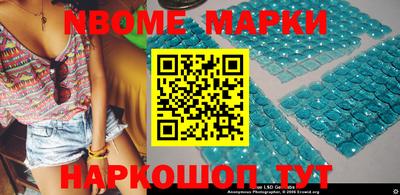 крисы Заводоуковск