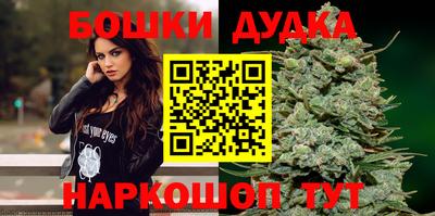 кокаин Ирбит