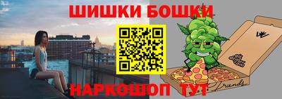 эйфоретик Жуковский