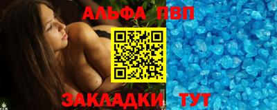 эйфоретик Жуковский