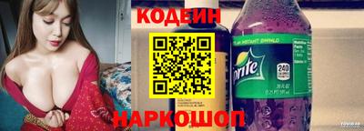 крисы Заводоуковск
