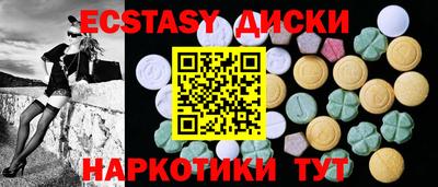 марихуана Заволжье