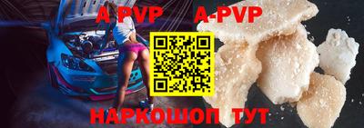эйфоретик Жуковский