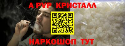 кокаин Ирбит