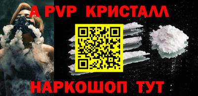 скорость mdpv Ипатово