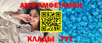 марихуана Заволжье