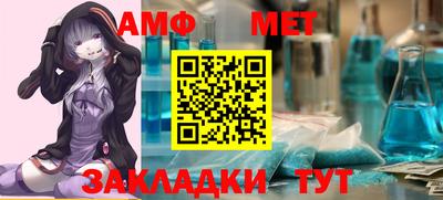 крисы Заводоуковск