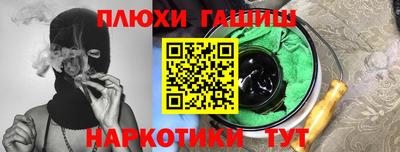эйфоретик Жуковский