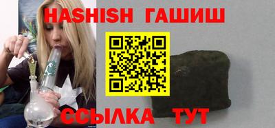 крисы Заводоуковск