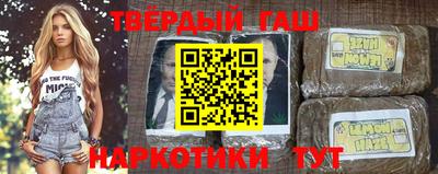 эйфоретик Жуковский