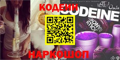 крисы Заводоуковск