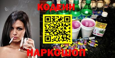 эйфоретик Жуковский