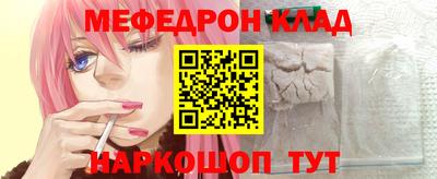 крисы Заводоуковск