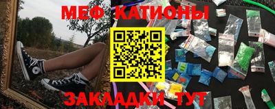 эйфоретик Жуковский