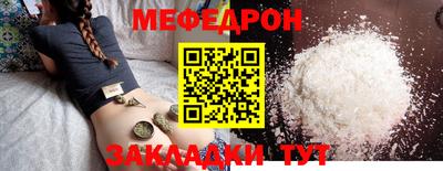эйфоретик Жуковский